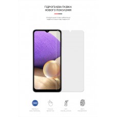 Гидрогелевая пленка ArmorStandart Matte для Samsung A32 (A325) (ARM60152) Transparent