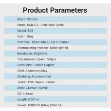 Удлинитель Type-C-Type-C 3.2 Vention Nylon M/F Thunderbolt 3 4K 60Hz PD 100W 10Gbps 5A 1m Grey (TABHH)