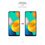 Гидрогелевая пленка ArmorStandart Anti-Blue для Samsung M32 (M325) (ARM60136) Transparent