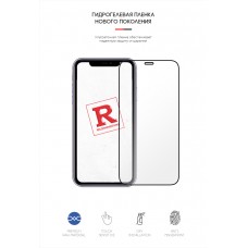 Гидрогелевая пленка ArmorStandart для Apple iPhone 12 Pro Max (ARM57735) Transparent