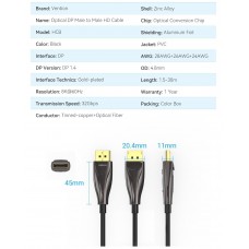 Кабель DisplayPort-DisplayPort v1.4 Vention Optical Zinc PVC 8K 60Hz 4K 144Hz 2K 165Hz 32Gbps 15m Black (HCBBN)