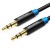 Кабель Audio Aux 3.5мм-3.5мм M/M Vention gold-plated 3m Black (P350AC300-B-M)