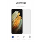 Гидрогелевая пленка ArmorStandart Matte для Samsung S21 Ultra (ARM60185) Transparent
