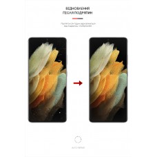 Гидрогелевая пленка ArmorStandart Matte для Samsung S21 Ultra (ARM60185) Transparent