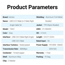 Кабель Type-C-Type-C Vention TPE Nylon 90° Degree PD 100W 5A 480Mbps nickel-plated 0.5m Grey (TAKHD)