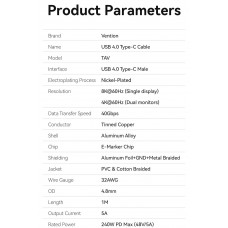 Кабель Type-C-Type-C 4.0 Vention PVC + Cotton Thunderbolt 4 8K 60Hz E-Marker Chip PD3.1 240W 5A 40Gbps 1m Black/Blue (TAVHF)
