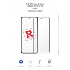 Гидрогелевая пленка ArmorStandart для Samsung S21 Plus (ARM58340) Transparent