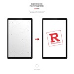 Гидрогелевая пленка ArmorStandart Anti-Blue для Lenovo Tab M10 Plus TB-X606 M10 Plus (2nd Gen) (ARM58510) Transparent