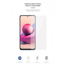 Гидрогелевая пленка ArmorStandart для Xiaomi Redmi Note 10s (ARM59489) Transparent