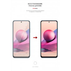 Гидрогелевая пленка ArmorStandart для Xiaomi Redmi Note 10s (ARM59489) Transparent