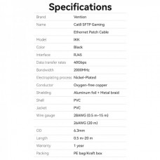 Патч-корд RJ45-RJ45 Vention Ethernet CAT8 SFTP 40Gbps 2000MHz Copper PVC Round 12m Black (IKKBM)