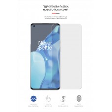 Гидрогелевая пленка ArmorStandart Matte для OnePlus 9 Pro (ARM60171) Transparent
