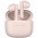 Наушники гарнитура вкладыши Bluetooth 5.3 TWS Vention Elf Earbuds E03 Pink Sand (NBHP0)