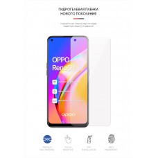 Гидрогелевая пленка ArmorStandart для Oppo Reno5 Lite (ARM59500) Transparent
