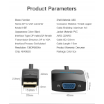 Адаптер DisplayPort-VGA v.1.2 Vention 1080P 60Hz gold-plated 0.15m Black (HBFBB) Адаптер DisplayPort-VGA v.1.2 Vention 1080P 60Hz gold-plated 0.15m Black (HBFBB)