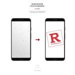 Гидрогелевая пленка ArmorStandart для Google Pixel 3 (ARM58476) Transparent