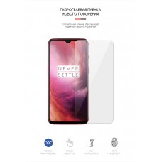 Гидрогелевая пленка ArmorStandart для OnePlus 7 (ARM59355) Transparent