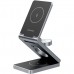 Безпроводное зарядное устройство Vention 15W 3-in-1 Magnetic Wireless Gray