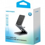 Безпроводное зарядное устройство Vention 15W 3-in-1 Magnetic Wireless Gray