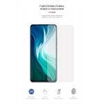 Гидрогелевая пленка ArmorStandart Matte для Xiaomi Mi 11i (ARM60189) Transparent