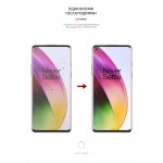 Гидрогелевая пленка ArmorStandart Matte для OnePlus 8 (ARM60168) Transparent