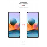 Гидрогелевая пленка ArmorStandart Matte для Xiaomi Redmi Note 10 Pro (ARM60144) Transparent