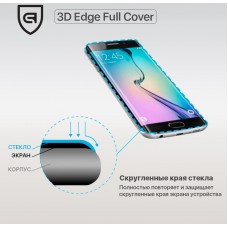 Защитное стекло Armorstandart 3D Full Glue для Apple iPhone 8 7 Plus Black (ARM49288-G-BK)