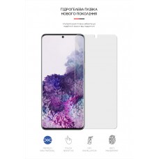 Гидрогелевая пленка ArmorStandart Matte для Samsung S20 Plus (ARM60181) Transparent