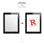 Гидрогелевая пленка ArmorStandart для Apple iPad 2 3 4 (ARM58020) Transparent