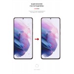 Гидрогелевая пленка ArmorStandart Matte для Samsung S21 Plus (ARM60184) Transparent