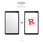 Гидрогелевая пленка ArmorStandart для Huawei MatePad T8 (ARM58485) Transparent