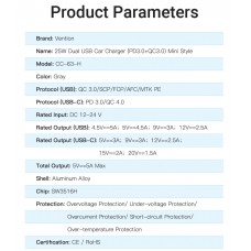 Автомобильное зарядное устройство 1USB 1Type-C Vention PD 25W QC3.0 DC 12-24V 5A Grey (CC-63-H)