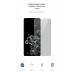 Гидрогелевая пленка ArmorStandart Anti-spy для Samsung S20 Ultra (ARM58854) Transparent