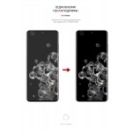 Гидрогелевая пленка ArmorStandart Anti-spy для Samsung S20 Ultra (ARM58854) Transparent
