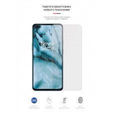 Гидрогелевая пленка ArmorStandart для OnePlus Nord (ARM59350) Transparent