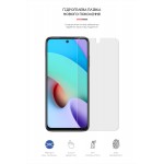 Гидрогелевая пленка ArmorStandart Matte для Xiaomi Redmi 10 10 2022 (ARM60146) Transparent