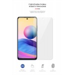 Гидрогелевая пленка ArmorStandart для Xiaomi Redmi Note 10 Note 10s Poco M5s (ARM60112) Transparent