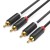 Кабель Audio 2RCA-2RCA Vention F/F 26К gold-plated 29 AWG 0.5m PVC Shell Black (BCMBE)