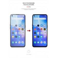 Гидрогелевая пленка ArmorStandart для Oppo Reno5 (ARM59499) Transparent