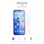 Гидрогелевая пленка ArmorStandart для Oppo Reno5 (ARM59499) Transparent