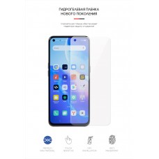 Гидрогелевая пленка ArmorStandart для Oppo Reno5 (ARM59499) Transparent