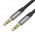 Кабель Audio Aux 3.5мм-3.5мм Vention M/M Flat TPE gold-plated 0.5m Black (BAPHD)