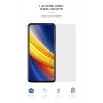 Гидрогелевая пленка ArmorStandart Matte для Xiaomi Poco X3 Pro (ARM60191) Transparent