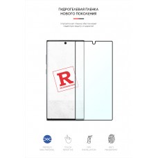 Гидрогелевая пленка ArmorStandart Anti-Blue для Samsung Note 10 Plus (N975) (ARM57775) Transparent