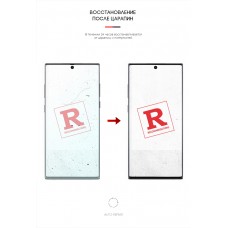 Гидрогелевая пленка ArmorStandart Anti-Blue для Samsung Note 10 Plus (N975) (ARM57775) Transparent