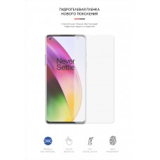 Гидрогелевая пленка ArmorStandart для OnePlus 8 (ARM59351) Transparent