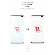 Гидрогелевая пленка ArmorStandart Anti-Blue для Samsung S10 Plus (ARM57764) Transparent