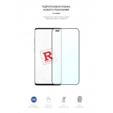 Гидрогелевая пленка ArmorStandart Anti-Blue для Samsung S10 Plus (ARM57764) Transparent
