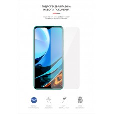 Гидрогелевая пленка ArmorStandart для Xiaomi Redmi 9T (ARM59488) Transparent