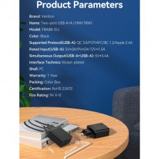 Сетевое зарядное устройство Vention 2USB 36W 3A QC3.0 Black (FBAB0-EU)